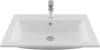 Раковина Aquanet Электра 70 326510 белый матовый, 70x50