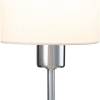 Торшер Escada Denver 1109/4 Chrome/Beige фото 4