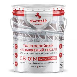 Толстослойный напыляемый состав для конструктивной защиты Svatozar СВ–01М Конструктив белый 25 кг