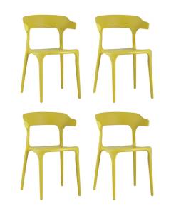 Набор из 4 стульев Stool Group Neo SL-7082 yellow 90208 X4 горчичный