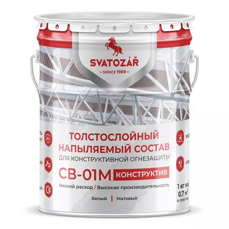 Толстослойный напыляемый состав для конструктивной защиты Svatozar СВ–01М Конструктив белый 25 кг