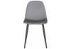 Стул Woodville Lilu 15120 dark grey / black фото 2