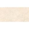 Керамогранит Belleza Glossy Piedra Ivory 60x120