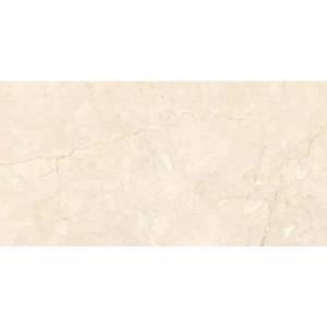 Керамогранит Belleza Glossy Piedra Ivory 60x120