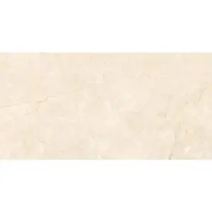 Керамогранит Belleza Glossy Piedra Ivory 60x120