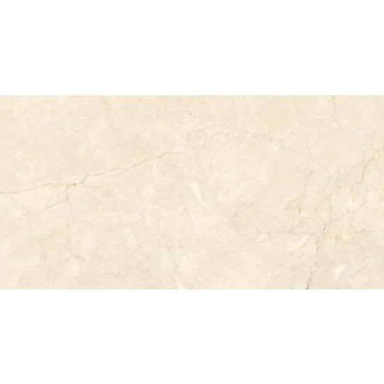 Керамогранит Belleza Glossy Piedra Ivory 60x120