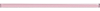 Бордюр Cersanit UG1U071 Universal Glass 75x3