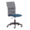 Кресло компьютерное Tetchair Start 21294 синий/серый