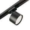 Трековый светодиодный светильник MyFar Tube MT0124-GX53-B фото 4