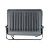 Прожектор светодиодный Apeyron 150W 6500K 05-49 фото 4