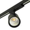 Светодиодный светильник Feron TR Reflex 52059 фото 5