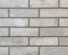 Клинкерная плитка Interbau Brick Loft INT571 Vanille 24x7.1x10
