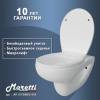 Унитаз подвесной Maretti Aria AR10PBM80-844 безободковый, сиденье микролифт, белый фото 7