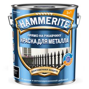 Краска для металлических поверхностей Hammerite молотковая RAL6005 зеленый мох 2 л