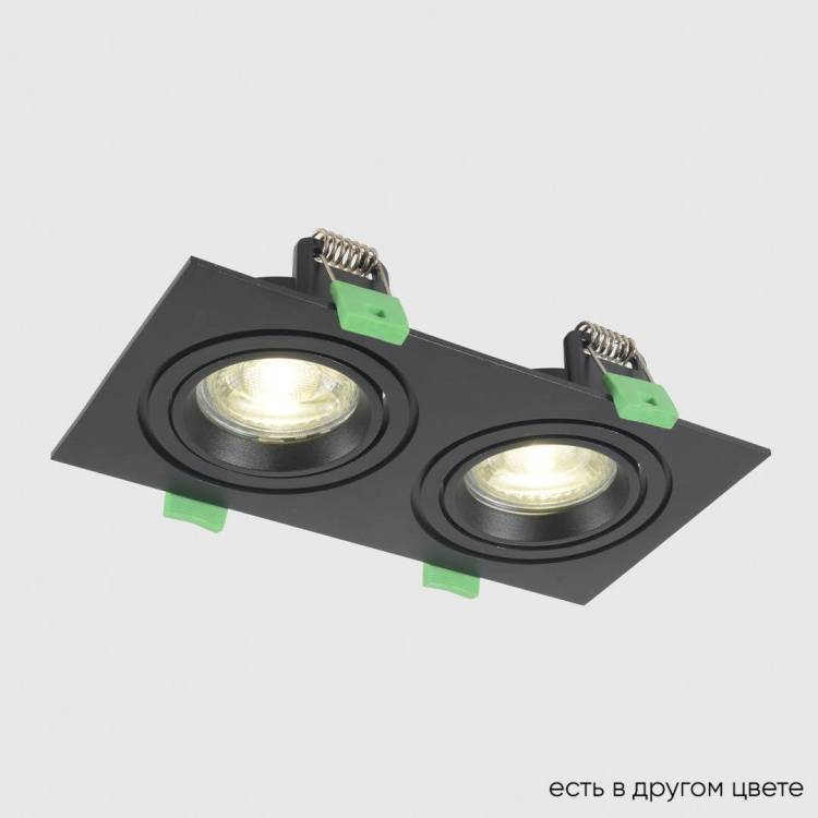 Светильник встраиваемый Crystal Lux CLT 002C2 BL V2