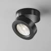 Потолочный светильник Technical Magic C022CL-7W4K-B-1 фото 4