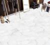 Керамогранит NT Ceramic Onyx NTT99954D Onice Ice Pro 60x120 фото 32