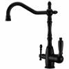 Смеситель для кухни Zorg ZR 312 YF-33-black