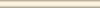 Карандаш Kerama Marazzi Аверно 85 Бежевый 25x2
