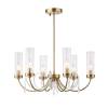 Хрустальная люстра на штанге ST Luce Иллюмиа SL1400.303.06 фото 3