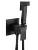 Гигиенический душ Wonzon & Woghand WW-88829903-MB черный матовый фото 4
