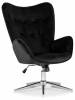 Кресло Stool Group Филадельфия SGR_FUCHS_HLR-80