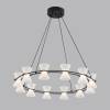 Подвесная светодиодная люстра Lumion Vinora 8341/42L фото 4