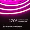 Светодиодная лента Apeyron 191ОО фото 7