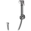 Гигиенический душ Remer 332332OL