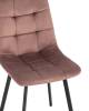 Набор из 4 стульев Stool Group Chilly OS-2011 HLR-44 X4 пыльно-розовый фото 8