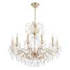 Подвесная люстра Crystal Lux MONTANA SP12 фото 3
