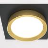 Встраиваемый светильник Technical Hoop DL086-GX53-SQ-W фото 6
