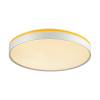 Настенно-потолочный светодиодный светильник Sonex Kezo Yellow 7709/ELN фото 5