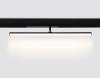 Светильник светодиодный диммируемый для шинопровода Ambrella light Track System GL1361 фото 4