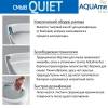 Унитаз подвесной AQUAme AQM2012 сиденье микролифт, тихий смыв, 495x360x370 фото 9