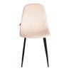 Стул Tetchair Breeze (mod. JSC-58) 21560 кремовый, черный фото 5
