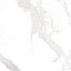 Слэб керамический Staro Slab Patagonoa Bianco Elegance Polished 120х120x9