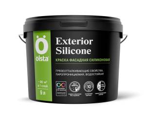Краска фасадная силиконовая Olsta Exterior Silicone база C бесцветный 9л