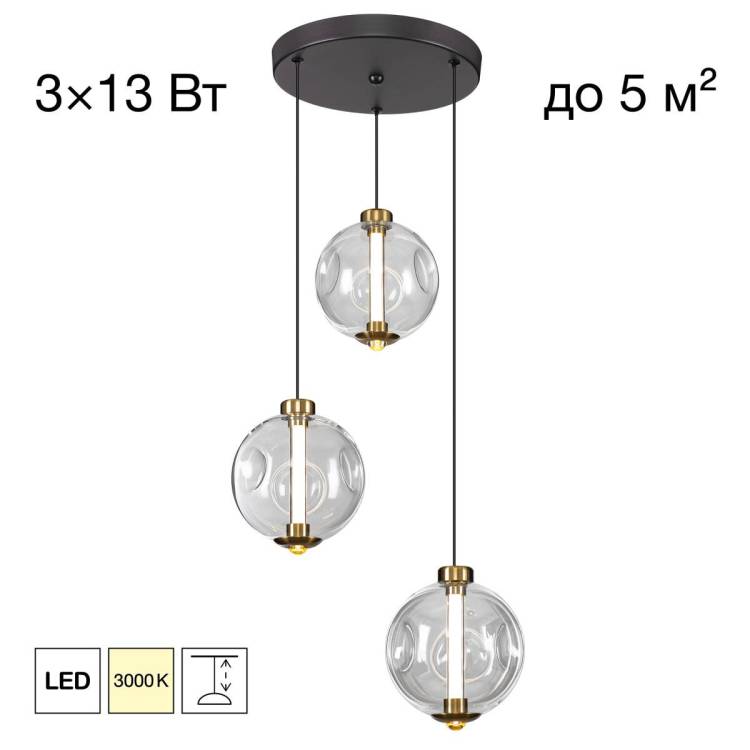 Подвесной светодиодный светильник Citilux Noona CL251030