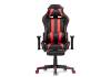 Компьютерное кресло Woodville Corvet 15466 black / red фото 4
