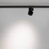 Трековый светильник Technical Alfa TR199-3-15W4K-M-B фото 4
