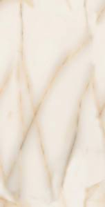 Керамогранит Global Tile Oriento GT120606602PR/32 Бежевый 60x120 Керамогранит Global Tile Oriento GT120606602PR/32 Бежевый 60x120