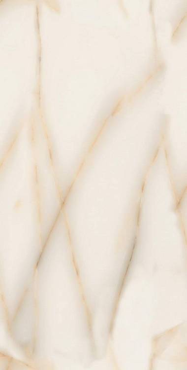 Керамогранит Global Tile Oriento GT120606602PR/32 Бежевый 60x120