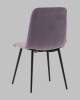 Стул Stool Group Одди Diamond AV 443-Cpl-KP3-9005 пыльно-сиреневый, велюр фото 6