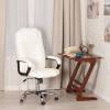 Кресло компьютерное Tetchair Bergamo 19400 хром, кож.зам, белый фото 17