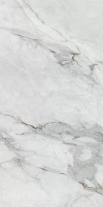 Керамогранит Gresant Classic Statuario Multy Carving 60х120