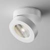 Потолочный светильник Technical Magic C022CL-12W4K-W-1 фото 4