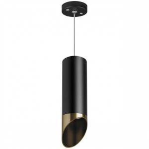 Подвесной светильник Lightstar Rullo RP487131