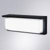 Уличный настенный светодиодный светильник Arte Lamp Ferro A5224AL-1BK фото 3