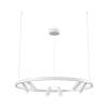 Подвесная люстра Maytoni Halo MOD102PL-L42WK фото 2